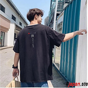 Áo thun ngắn tay không cổ️Áo thun Stee chữ Japan ️ ️ chất vải cotton chất mịn tốt aothununisex