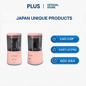 Đồ Chuốt Bút Chì Tự Động PLUS