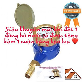 ĐỒNG HỒ NƯỚC
