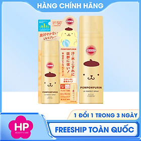 Xịt Chống Nắng Chống Thấm Nước Kose Suncut UV Perfect Spray Super Water Proof SPF50+ PA++++ (60 G) - Phiên Bản Giới Hạn