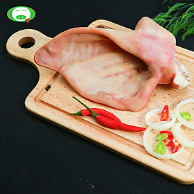 [Chỉ Giao HCM] - Tai heo - Pork Ear - 280g - 300g