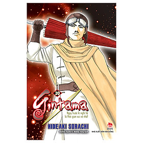 Nơi bán Gintama (Tái Bản) – Tập 20 - Giá Từ -1đ