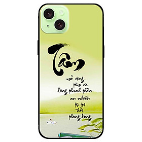 Ốp lưng dành cho Iphone 15 - Iphone 15 Plus - Iphone 15 Pro - Iphone 15 Pro Max - Tâm Xanh - Hàng Chính Hãng