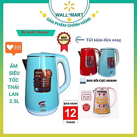 Mua Ấm siêu tốc thái lan 2 lớp đun nước 2 5 lít inviter chính hãng WALL MART WM60