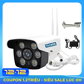Camera IP Wifi Ngoài trời Yoosee GW-216S 2 Râu FullHD 1080P 6 LED trợ sáng đàm thoại 2 chiều (Trắng) Hàng Nhập Khẩu