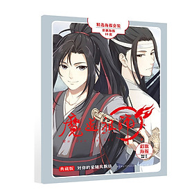 SET 10 ẢNH TREO MA ĐẠO TỔ SƯ,HỆ THỐNG TỰ CỨU CỦA NHÂN VẬT PHẢN DIỆN