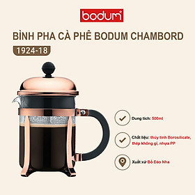 Bình pha trà, cà phê kiểu Pháp Bodum Chambord màu vàng đồng 500ml 1924-18, xuất xứ Bồ Đào Nha