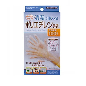 Set găng tay nilon dùng một lần Seiwa Pro - Nội địa Nhật