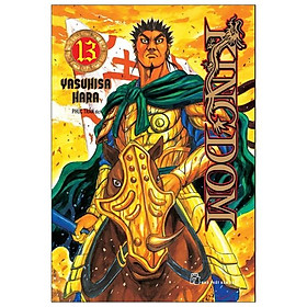 Kingdom 13