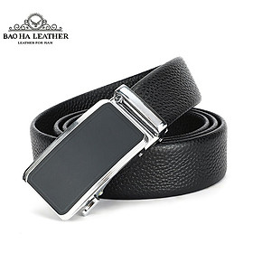 Thắt lưng nam khóa tự động BAOHALEATHER BHLH01 Dây nịt nam da bò thật