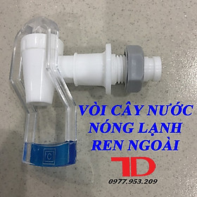 Hình ảnh Vòi cho cây nước nóng lạnh