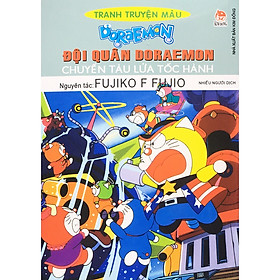 Truyện tranh - Doraemon Tranh Truyện Màu - Đội Quân Doraemon: Chuyến tàu lửa tốc hành (B25)