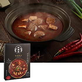 Mì Mazendo Đài Loan lẩu tiết vịt vị mala (550g/hộp)