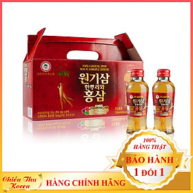 Nước Hồng Sâm Có Củ Won Ki Sam Hộp 10 Chai 120ml