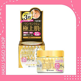 Hình ảnh Kem dưỡng trắng da tinh chất nhau thai và Collagen White Label Premium Rich Gold 60g