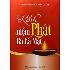 KINH NIỆM PHẬT BA LA MẬT