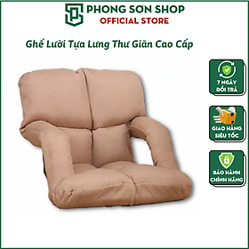 Mua Ghế lười ngồi bệt có tựa lưng và để tay cao cấp ASGL-03  Ghế Sofa Lười Ngồi Bệt Tựa Lưng Thư Giãn  Làm Việc Cao Cấp Tatami Có Tựa Tay Để Đọc Sách Êm Ái - Hàng Chính Hãng Phong Sơn Shop
