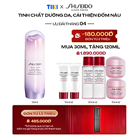 Hình ảnh Tinh Chất Dưỡng Da Shiseido White Lucent Illuminating Micro-Spot Serum 30ml