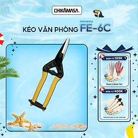 Kéo văn phòng cao cấp Nhật Bản Chikamasa FE-6C (giấy dày)