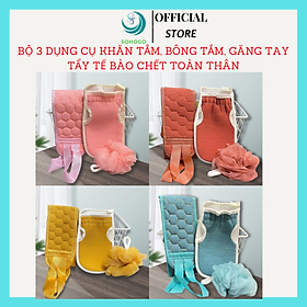 Mua  VIDEO - Bộ 3 dụng cụ tẩy tế bào chết toàn thân  bông tắm  khăn tắm và găng tay tẩy da chết 3 món- CHỌN MÀU