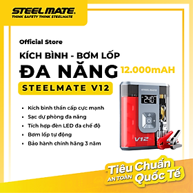 Bơm Lốp & Kích Bình Ô Tô STEELMATE V12 – Hỗ Trợ Động Cơ Xăng 5.0L, Dầu 3.0L, Hiển Thị LCD, Tự Động Ngắt, Bảo Hành 3 Năm