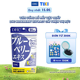 Viên Uống Bổ Mắt Việt Quất DHC Blueberry Extract Cải Thiện Thị Lực 20 Ngày (40 Viên) 