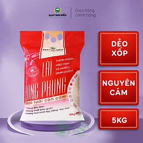 Gạo Đặc Sản Lài Long Phụng 5kg - Gạo Tươi Còn Cám