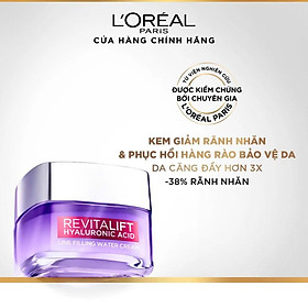 Kem dưỡng siêu cấp ẩm, giúp làm căng mượt da và giảm nếp nhăn L'Oreal Paris Revitalift 1.5% Hyaluronic Acid 50ml