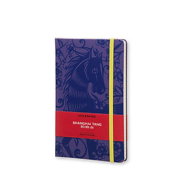 Sổ Tay MOLESKINE 4451