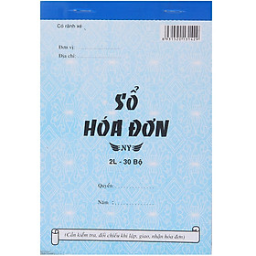 Nơi bán Lốc 10 Quyển Hóa Đơn Bán Lẻ 13 x 19 cm - Giá Từ -1đ