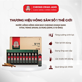 Nước uống Hồng Sâm KGC Cheong Kwan Jang Hwal Gi Ruk