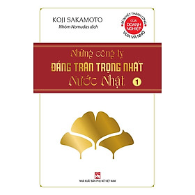 Hình ảnh Bộ sách: Những Công Ty Đáng Trân Trọng Nhất Nước Nhật - Koji Sakamoto (Bộ 3 tập)