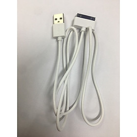 Mua Dây cáp sạc cho iphone 4/ipad 1-2-3 (loại cực tốt)