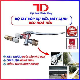 Tay bóp xịt rửa máy lạnh vệ sinh điều hoà xoay 360 độ có chỉnh tia - Điện lạnh Thuận Dung