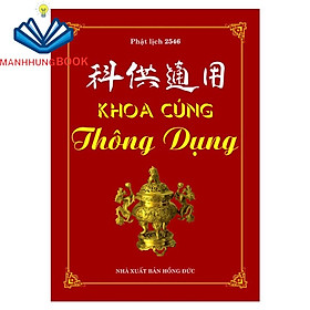 Sách - khoa cúng thông dụng