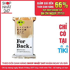 Xà Phòng Giảm Mụn Lưng For Back 135g Nội Địa Nhật Bản