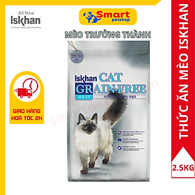 THỨC ĂN ISKHAN CAT GRAIN-FREE ADULT CHO MÈO TRƯỞNG THÀNH