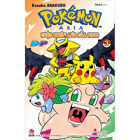 [Tải ebook] Pokémon – Cuộc Phiêu Lưu Của Pippi DP (Diamond-Pearl) – Tập 3 PDF