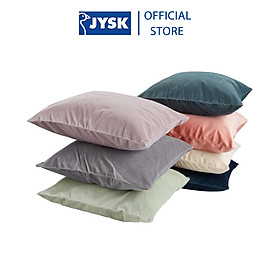 Mua Vỏ gối trang trí | JYSK Ertevikke | polyester | nhiều màu | R50xD50cm