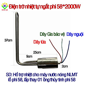 Mua Thanh hỗ trợ điện phi 58 2000W dùng cho máy nước nóng năng lượng mặt trời