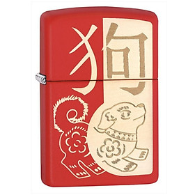 Bật Lửa Zippo Year Of The Dog 29522