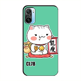 Ốp Lưng Dành Cho XIAOMI K40