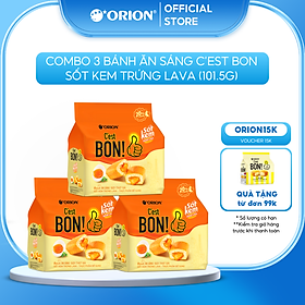 Combo 3 Túi 5 gói bánh ăn sáng Orion C'est Bon sốt nhân kem trứng muối (101.5G)