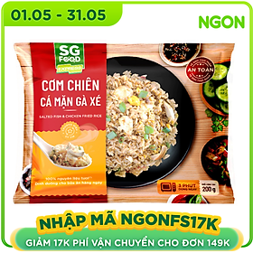 Chỉ Giao HCM - Cơm Chiên Cá Mặn Gà Xé SG Food 200G