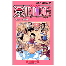 Sách ngoại văn: One Piece 32