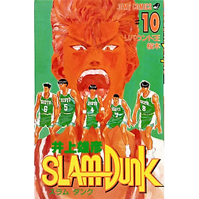 Sách ngoại văn: ＳＬＡＭ　ＤＵＮＫ　　１０