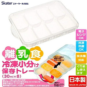 Mua Khay trữ đồ ăn dặm cho bé Skater 6 ngăn/ 8 ngăn - Hàng Nội địa Nhật Bản |#Made in Japan|