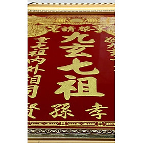 Mua Cửu Huyền Thất Tổ khắc nhũ Vàng - chữ Hoa/Nôm - Mẫu Rồng cao 48cm ngang 38cm (Sản Phẩm Thủ Công)