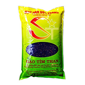 Gạo Lứt Tím Than Sóc Trăng 2kg - Cơm mềm dẻo, mùi thơm đặc trưng