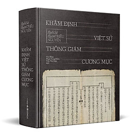 Khâm định Việt sử thông giám cương mục